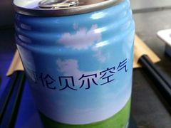 -很久以前羊肉串(打浦路店)