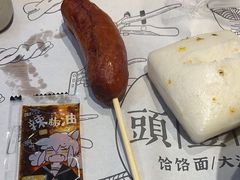 -头壹号 大油条·老长沙盖码饭(北辰店)