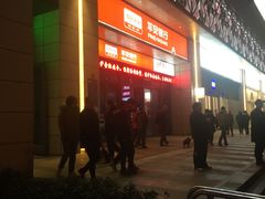 -平安银行(上海杨浦支行)