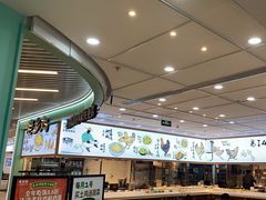 -老乡鸡(西岸凤巢店)