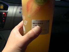 -喜茶(上海正大广场店)