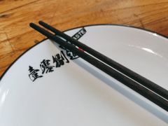 -壹零捌道·北京烤鸭(车公庄店)