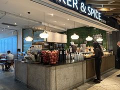 -BAKER&SPICE(环贸店)