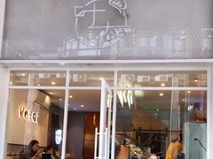 门面-叶太YETAI(良库店)