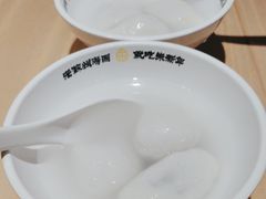 -朱新年·苏式汤团·面点(北寺塔店)