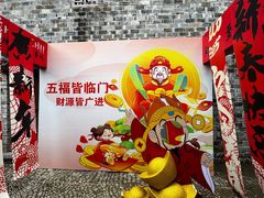 -前童古镇