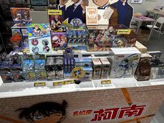 -卡游(时代LIFE购物中心店)