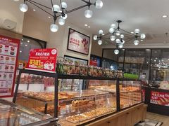 -味多美蛋糕(大红门店)