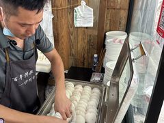 -泸州白糕(慈善路店)