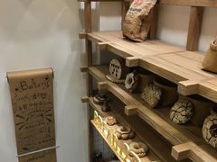 -面包与我Bread Or Me(长城汇店)