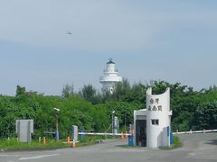 -台湾最南点