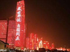 -青岛第三海水浴场