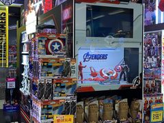 -玩具反斗城(海港城店)