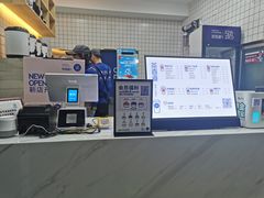 -茶百道(世纪大道店)