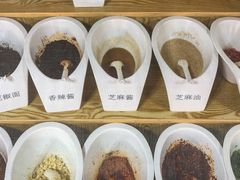 -银同牦牛肉火锅