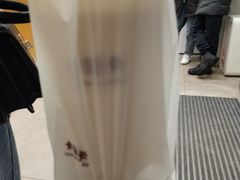 -卡旺卡(黄山黎阳in巷店)