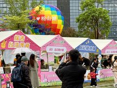 -东莞松山湖万象汇