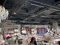 -ONE MOMENT(北京朝外店)