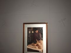 -Dragonfly悠庭·按摩Spa(静安嘉里中心店)