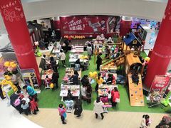 -丽达购物中心(崂山店)
