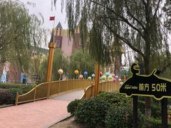 -安徒生童话乐园