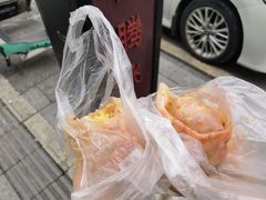 -小竖点徽派卷面皮(洪都店)