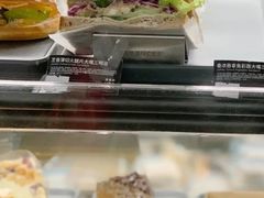 -星巴克(北京阜安路店)