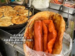 -馬伍旺川菜(安德门店)