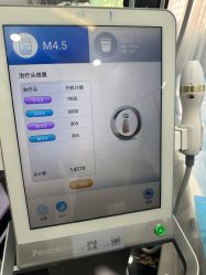 点击看大图 -深圳阳光医疗美容医院·旗舰店