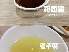 甜面酱-姥家春饼店(漳州二路店)