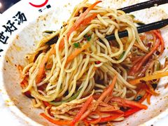 -牛一嘴·兰州牛肉面·大盘鸡(财富中心店)