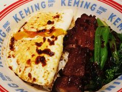 -克茗冰室(光明N次方公园店)