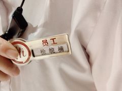 -海底捞火锅(飞马水城店)