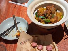 -长安记·大美陕菜(大族广场店)