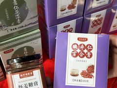 -圣爱中医馆·女子馆