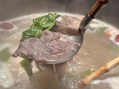 -大龙燚·旷野鲜火锅(广州首店)