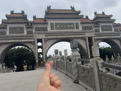 -顺峰山公园