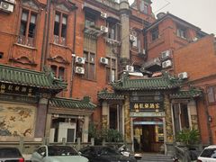-梅龙镇酒家(南京西路总店)