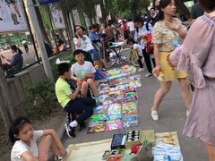 -山西医科大学(迎泽校区)