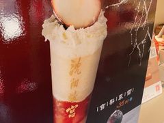 -沈阳故宫·莊啡