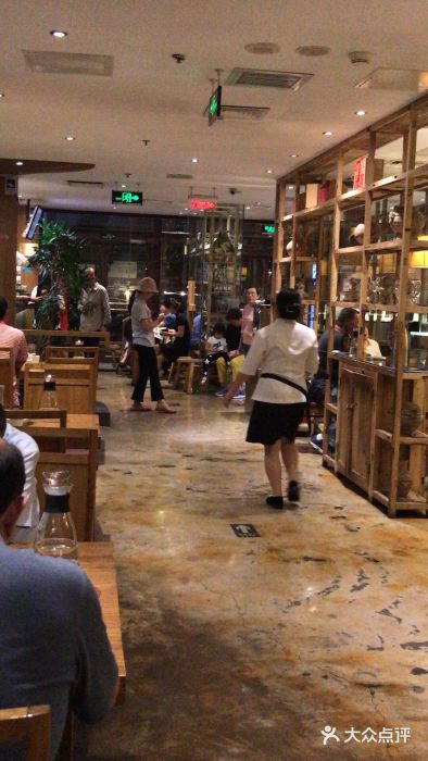 一轩饺子馆(丽都店)大堂图片