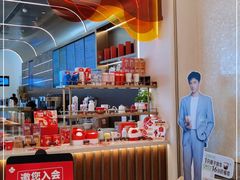 -Tims天好咖啡(河西万象城店)