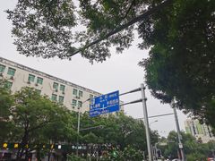 -西北朗益和穆斯林餐厅