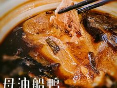 -新聚丰菜馆(太监弄店)