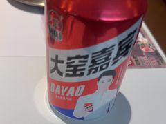 -西塔老太太泥炉烤肉(望京一店)