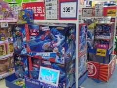 -TOYSRUS玩具反斗城(深圳万象城店)
