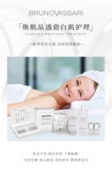 -东方美美容SPA会所