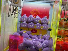 -娃娃集合营(上海奉贤龙湖天街店)
