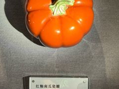 -景德镇中国陶瓷博物馆