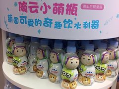 -Olé精品超市(上海虹桥南丰城店)
